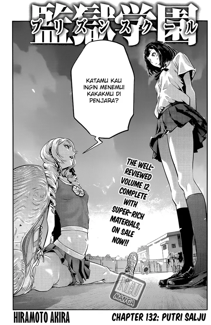image-komik-prison-school-chapter-132-1/19