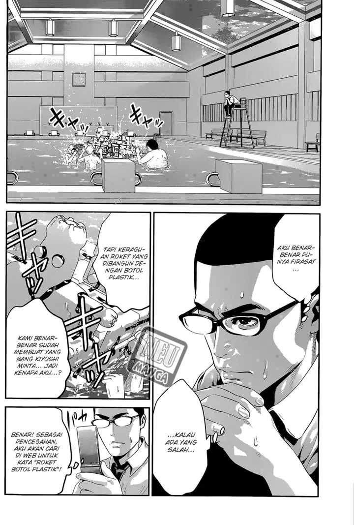 image-komik-prison-school-chapter-133-6/19