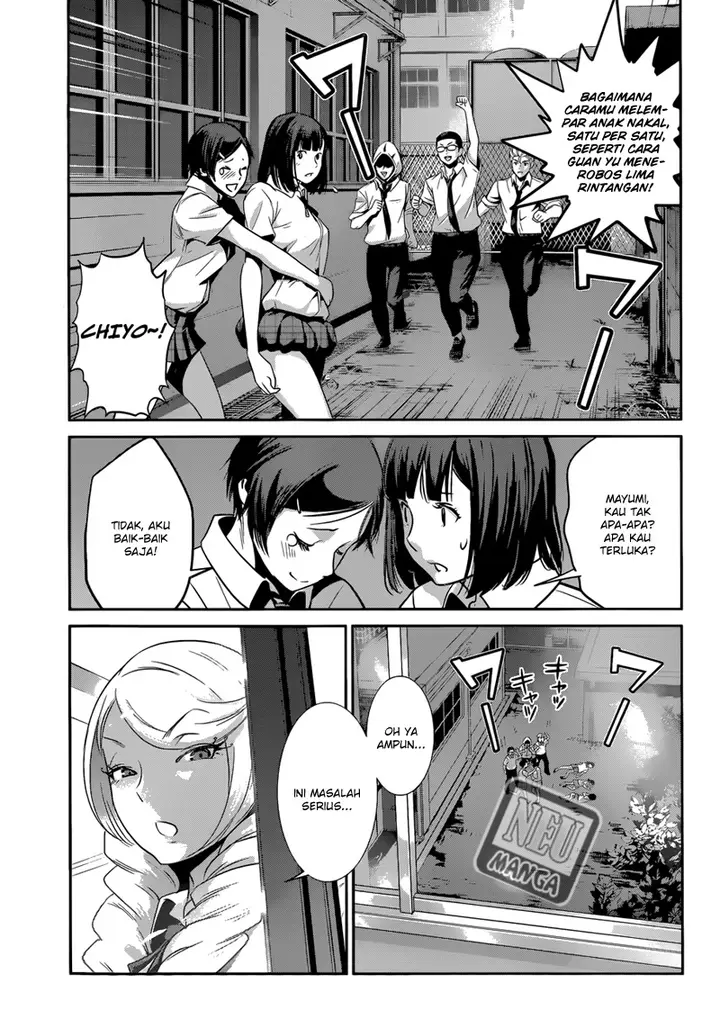 image-komik-prison-school-chapter-134-13/19