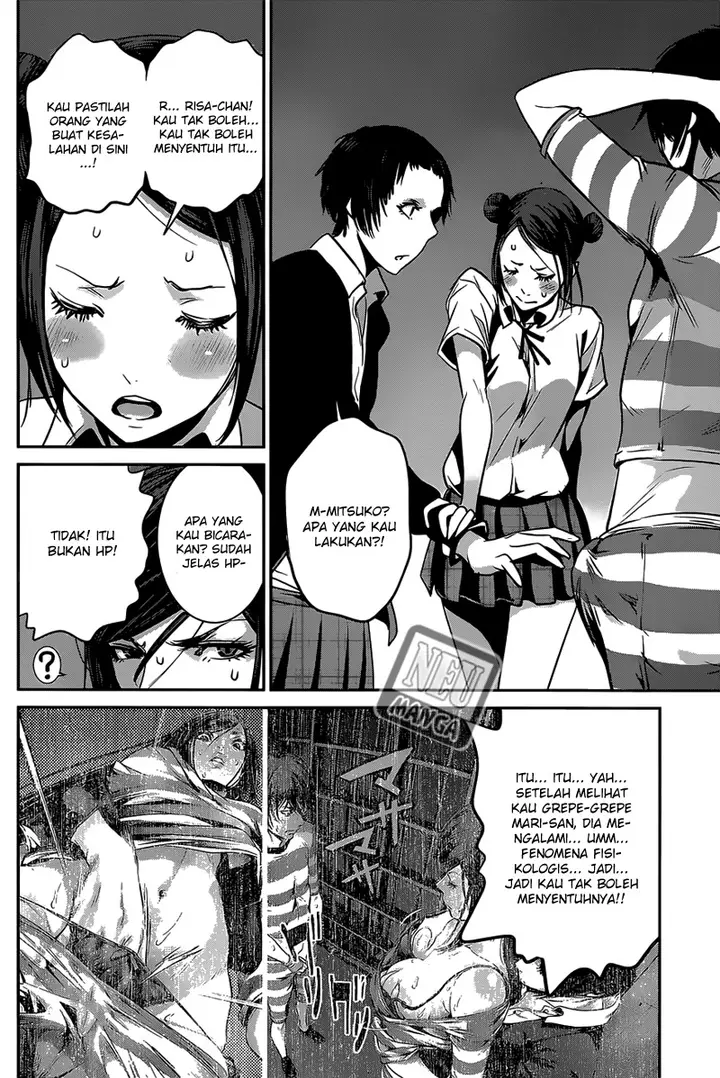 image-komik-prison-school-chapter-137-14/19