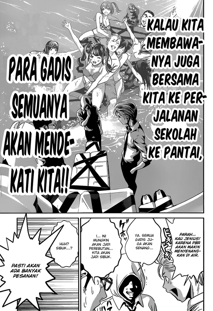 image-komik-prison-school-chapter-138-8/18