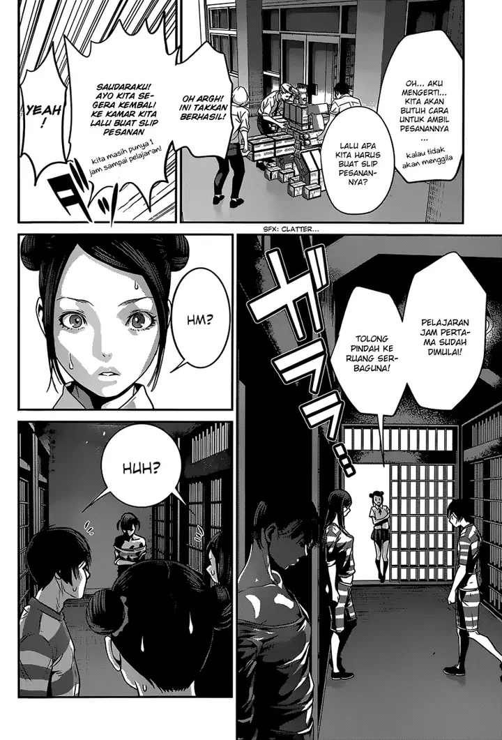 image-komik-prison-school-chapter-138-9/18