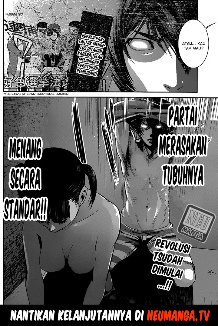 image-komik-prison-school-chapter-139-18/19