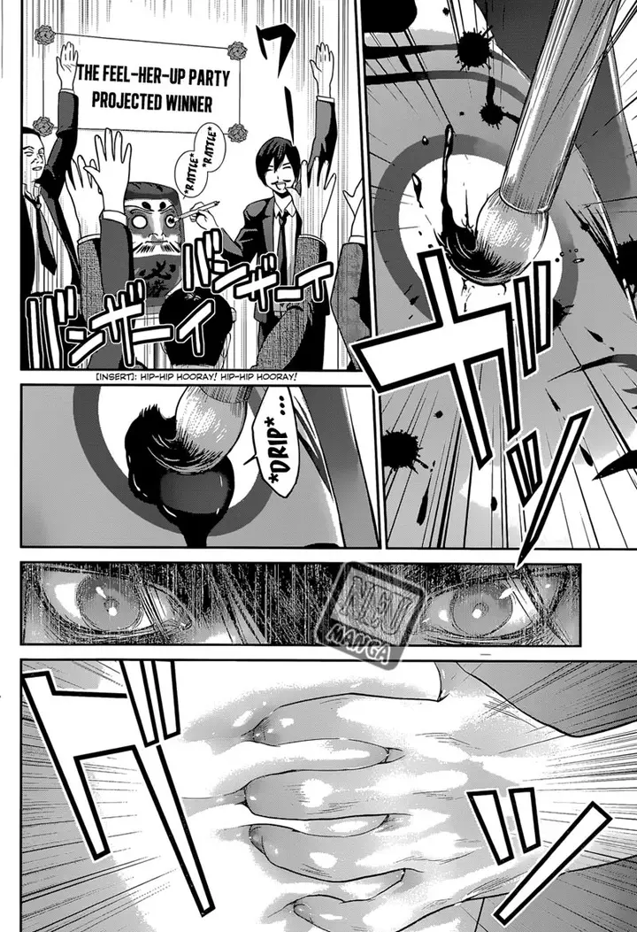 image-komik-prison-school-chapter-140-4/19