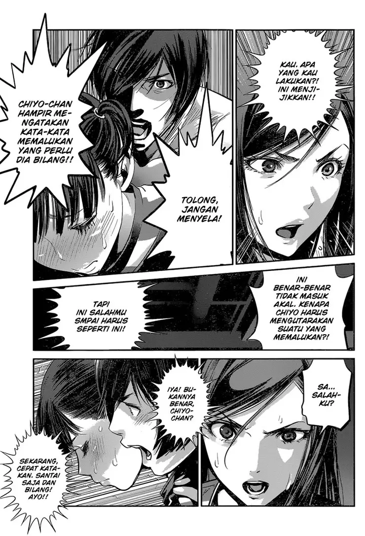 image-komik-prison-school-chapter-140-17/19