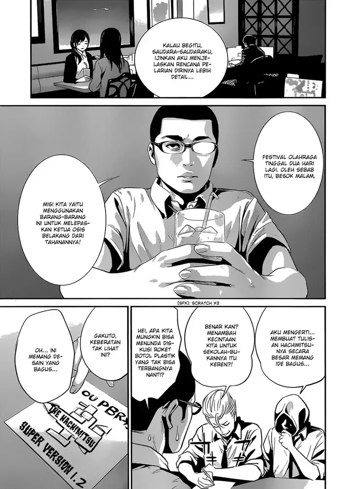image-komik-prison-school-chapter-142-4/20