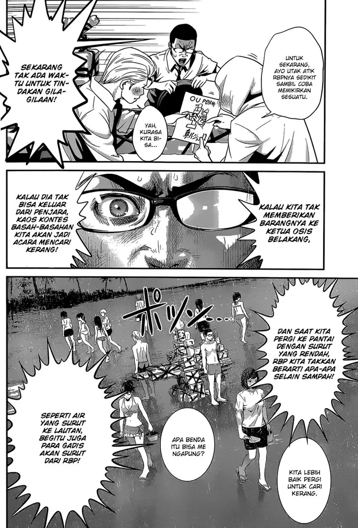 image-komik-prison-school-chapter-143-6/19