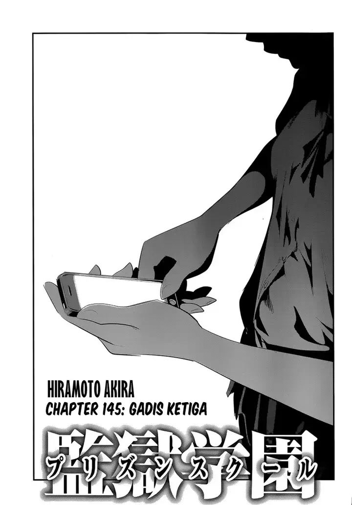 image-komik-prison-school-chapter-145-1/18