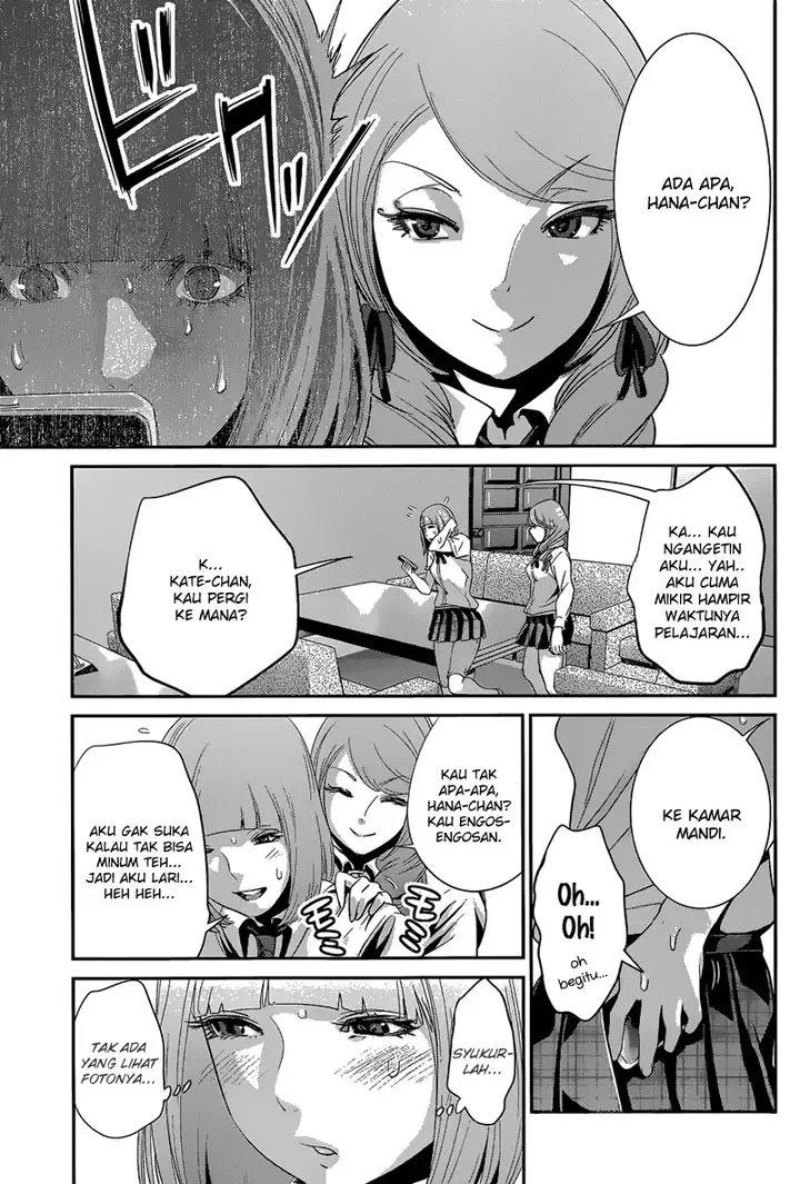 image-komik-prison-school-chapter-147-17/19