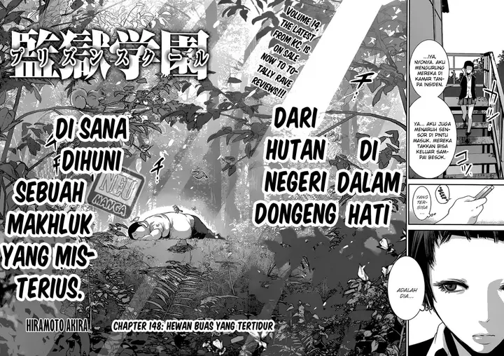 image-komik-prison-school-chapter-148-4/18