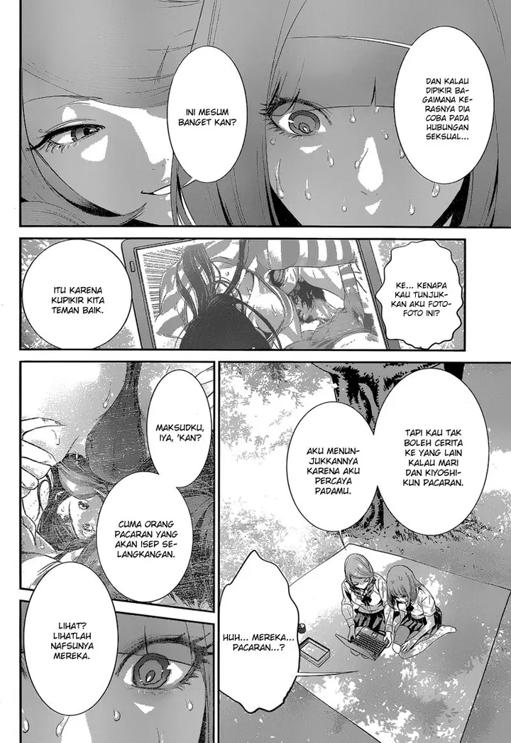 image-komik-prison-school-chapter-149-4/19