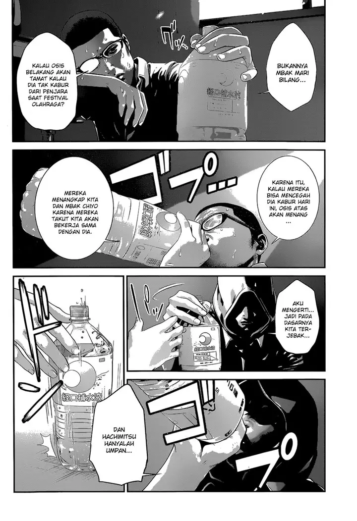 image-komik-prison-school-chapter-150-2/19