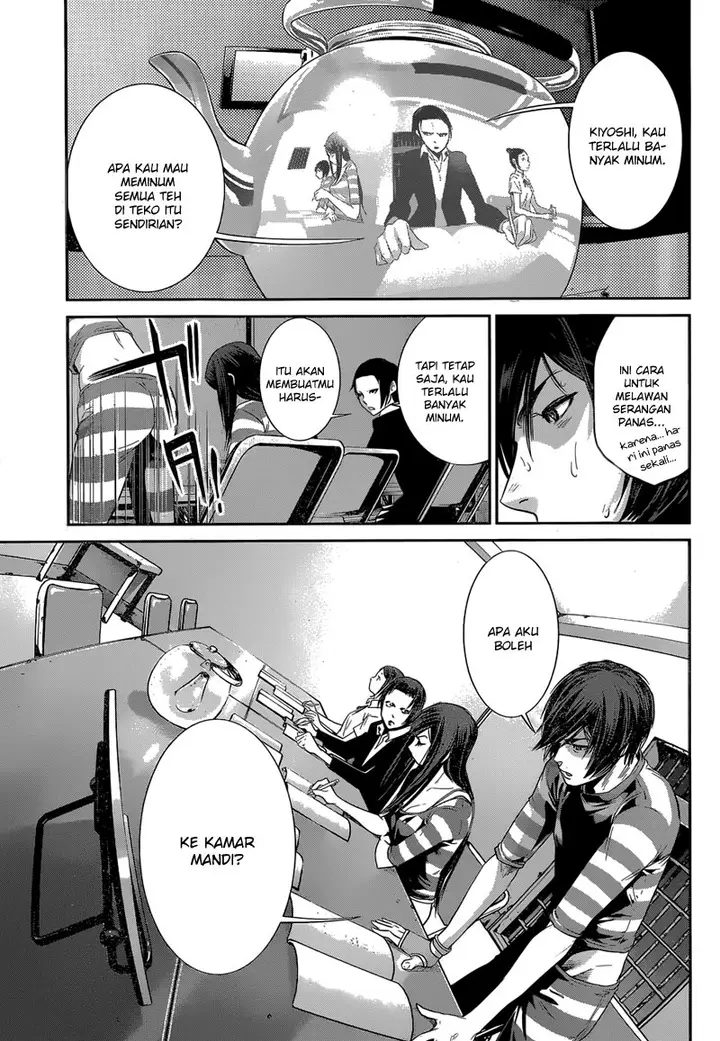 image-komik-prison-school-chapter-150-5/19