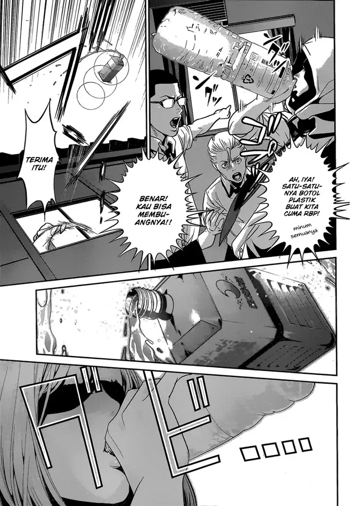 image-komik-prison-school-chapter-150-17/19