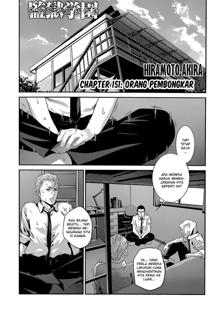 image-komik-prison-school-chapter-151-1/19