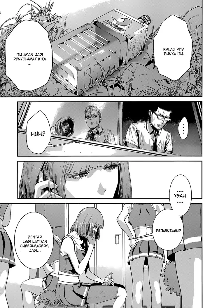 image-komik-prison-school-chapter-151-5/19