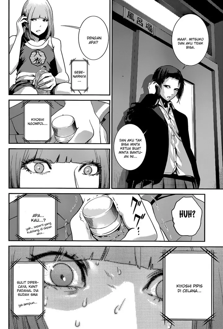 image-komik-prison-school-chapter-151-6/19