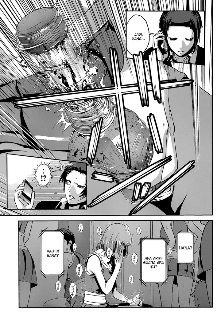 image-komik-prison-school-chapter-151-7/19