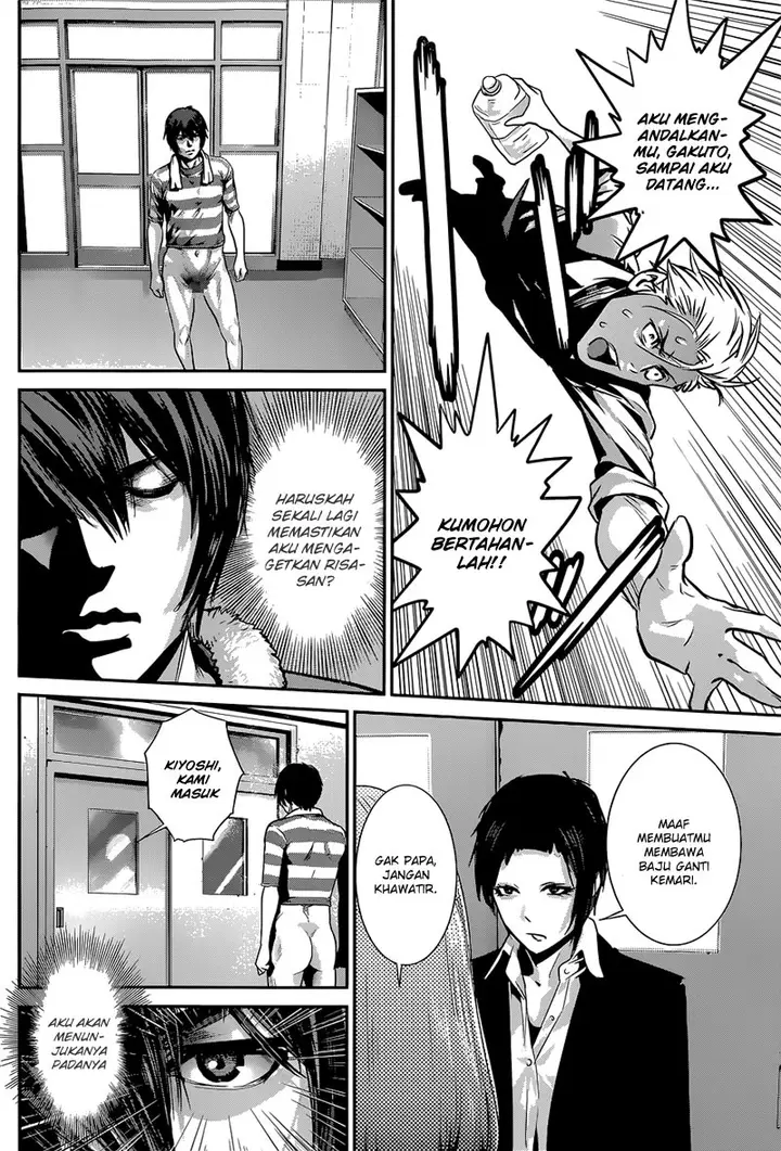image-komik-prison-school-chapter-151-16/19
