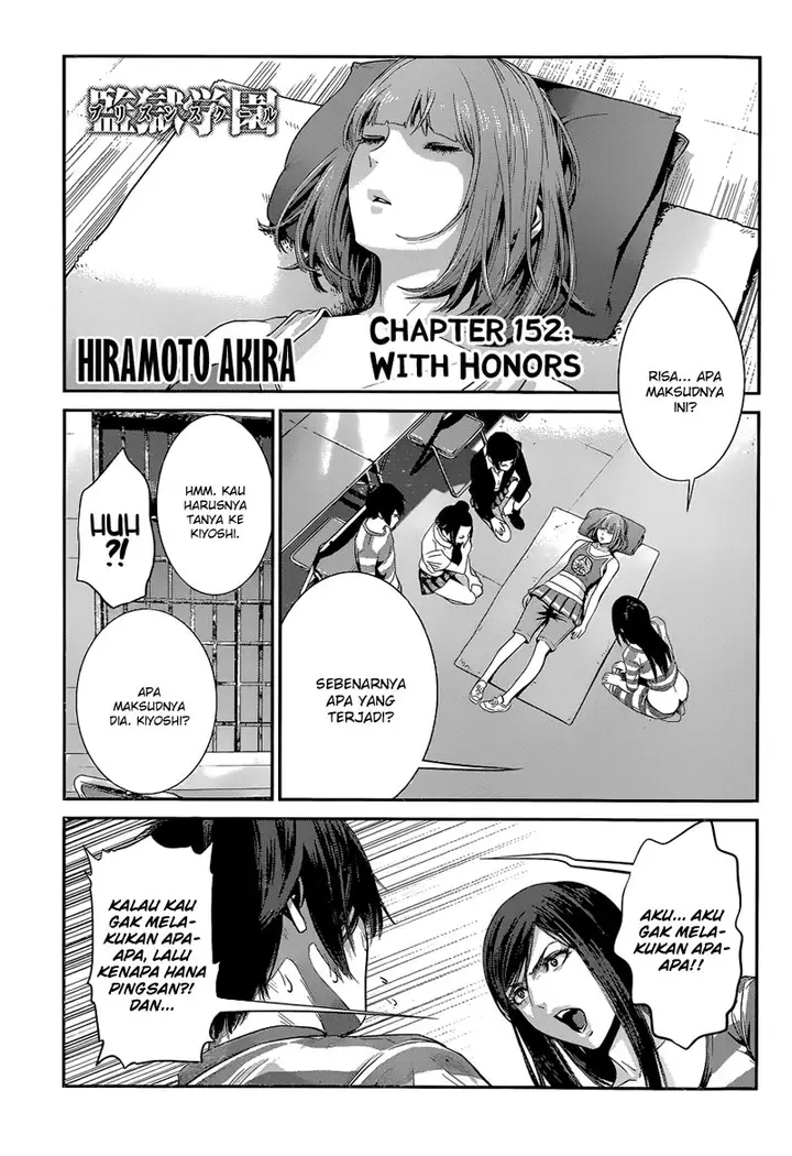 image-komik-prison-school-chapter-152-1/19
