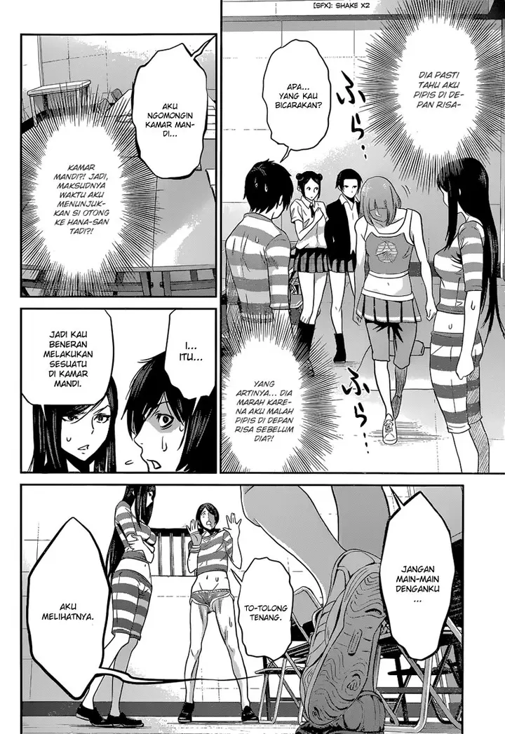 image-komik-prison-school-chapter-152-4/19