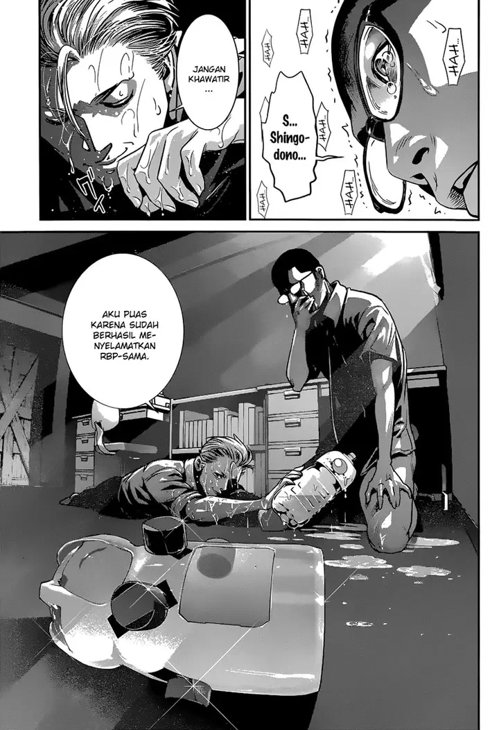 image-komik-prison-school-chapter-152-7/19