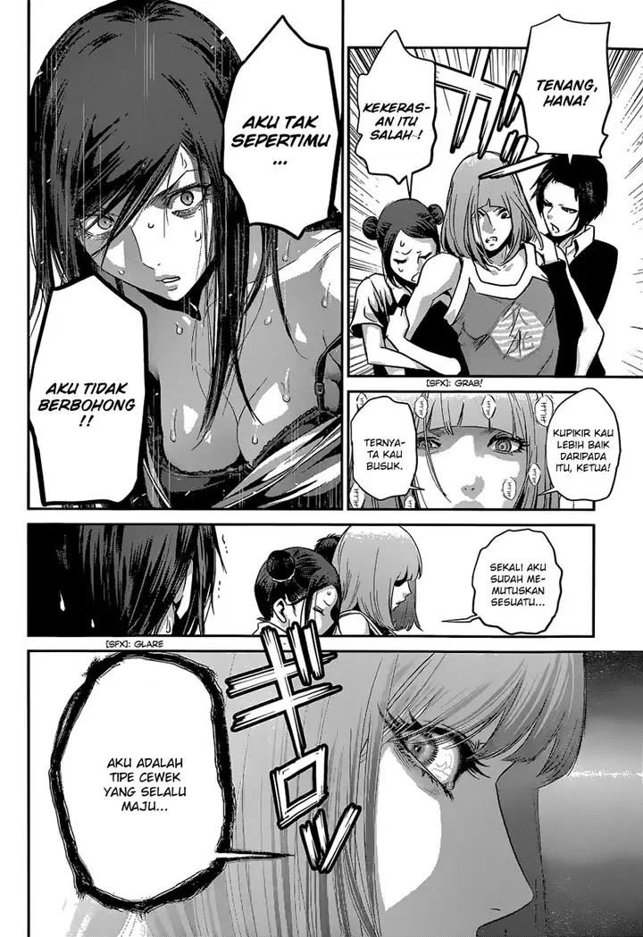 image-komik-prison-school-chapter-152-12/19