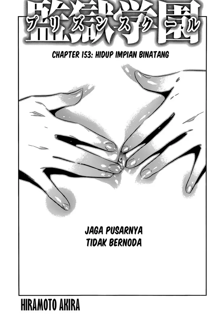 image-komik-prison-school-chapter-153-1/19