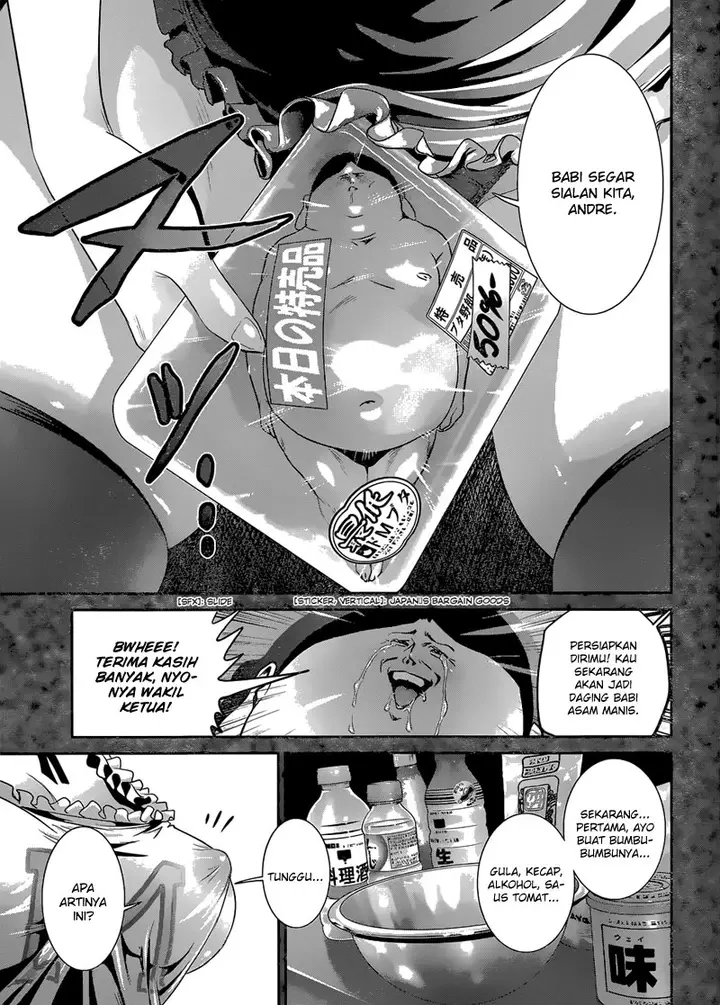 image-komik-prison-school-chapter-154-4/20