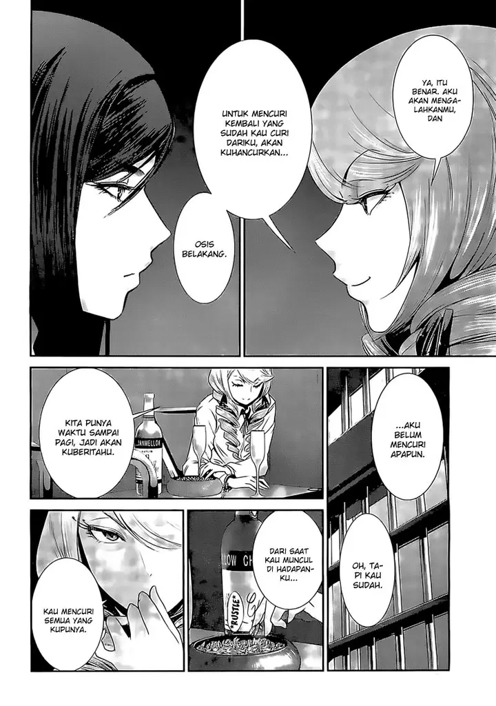 image-komik-prison-school-chapter-158-2/19