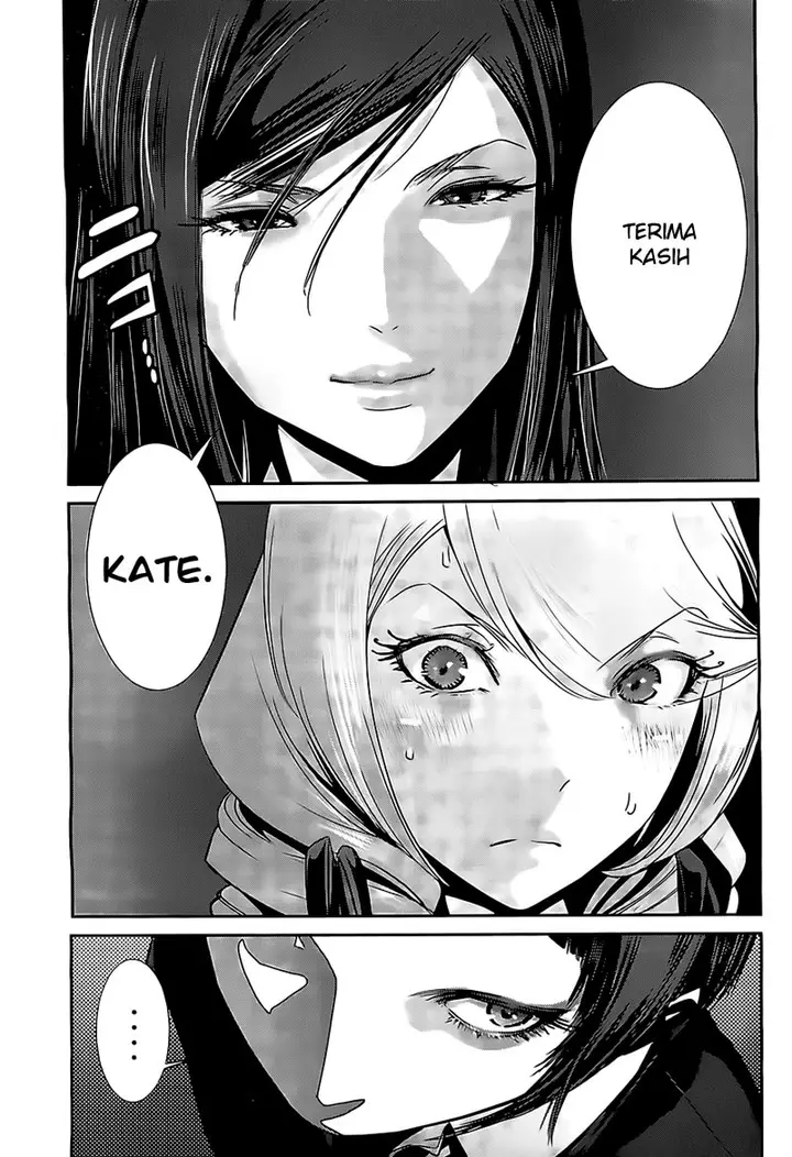 image-komik-prison-school-chapter-158-13/19