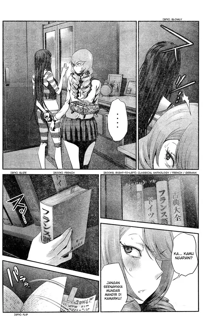 image-komik-prison-school-chapter-160-2/19