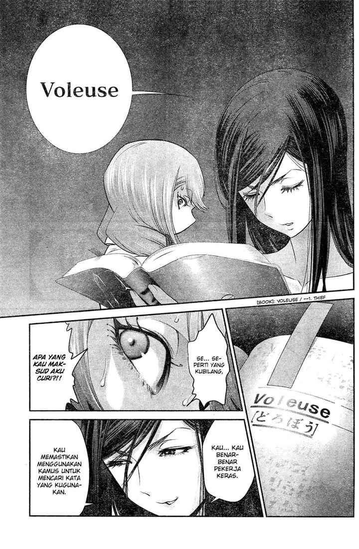 image-komik-prison-school-chapter-160-3/19
