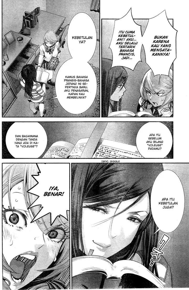 image-komik-prison-school-chapter-160-4/19