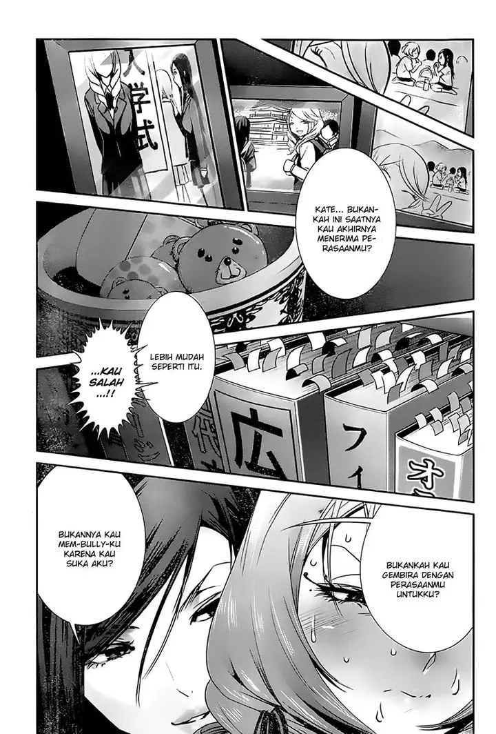image-komik-prison-school-chapter-161-7/19