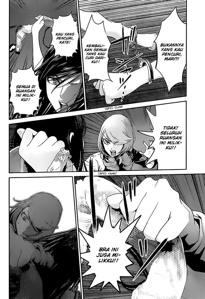 image-komik-prison-school-chapter-161-14/19