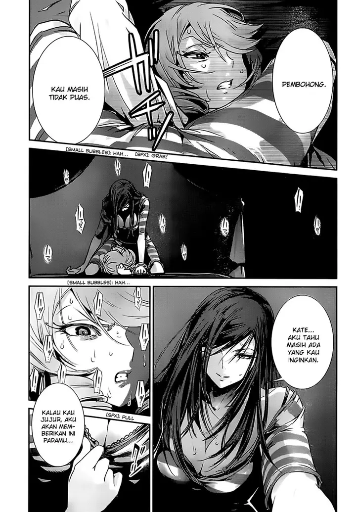 image-komik-prison-school-chapter-161-17/19