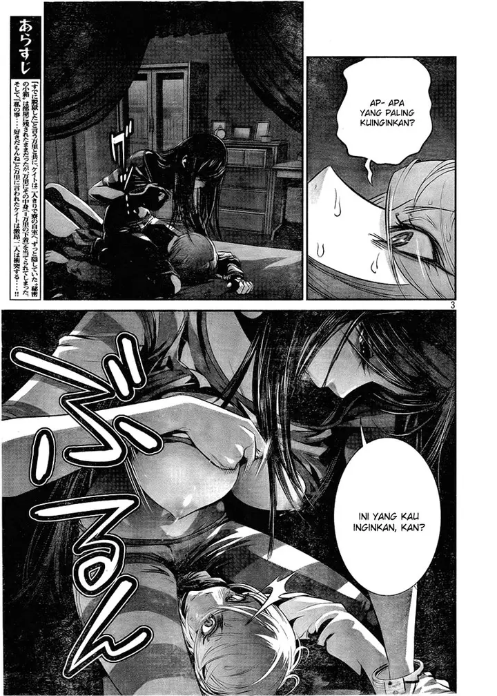image-komik-prison-school-chapter-162-3/17