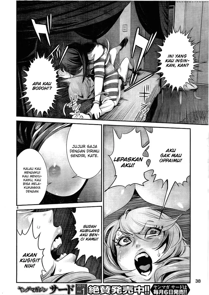 image-komik-prison-school-chapter-162-4/17
