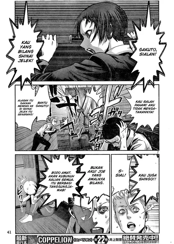 image-komik-prison-school-chapter-162-7/17