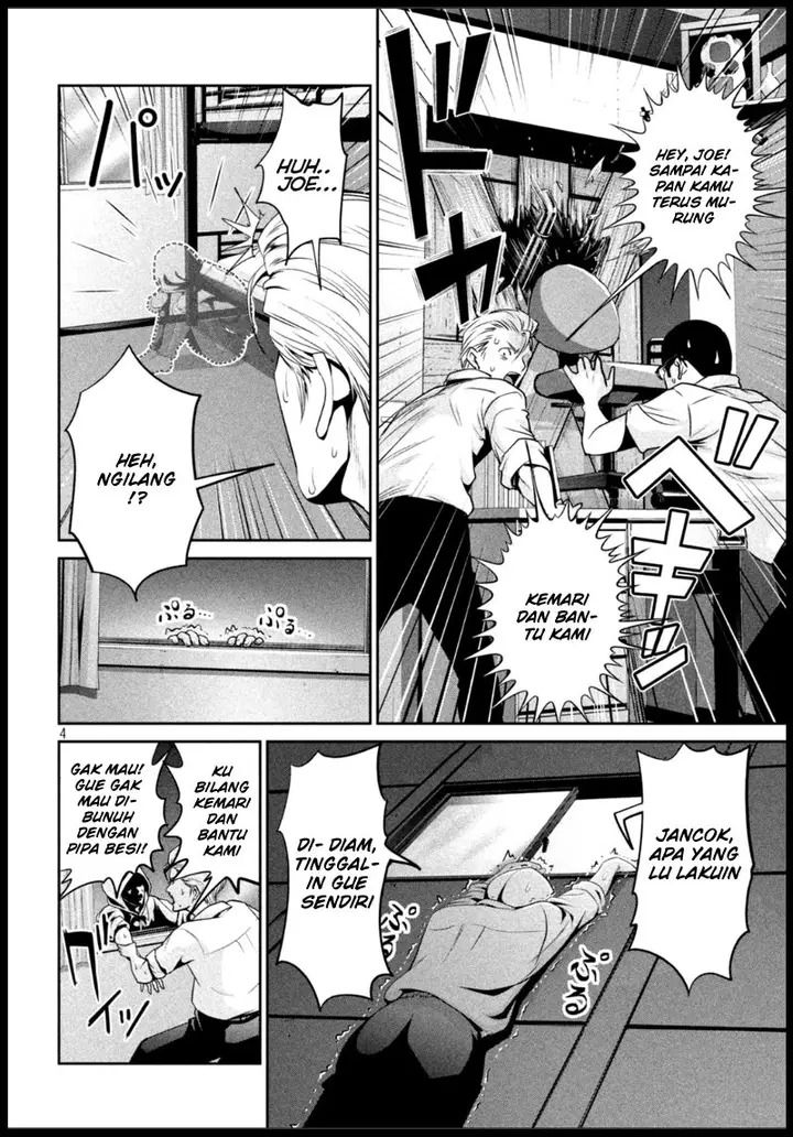 image-komik-prison-school-chapter-163-4/19