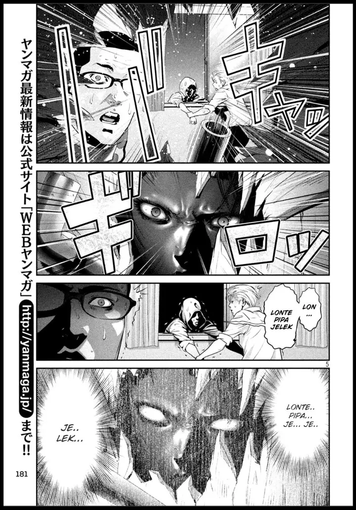 image-komik-prison-school-chapter-163-5/19