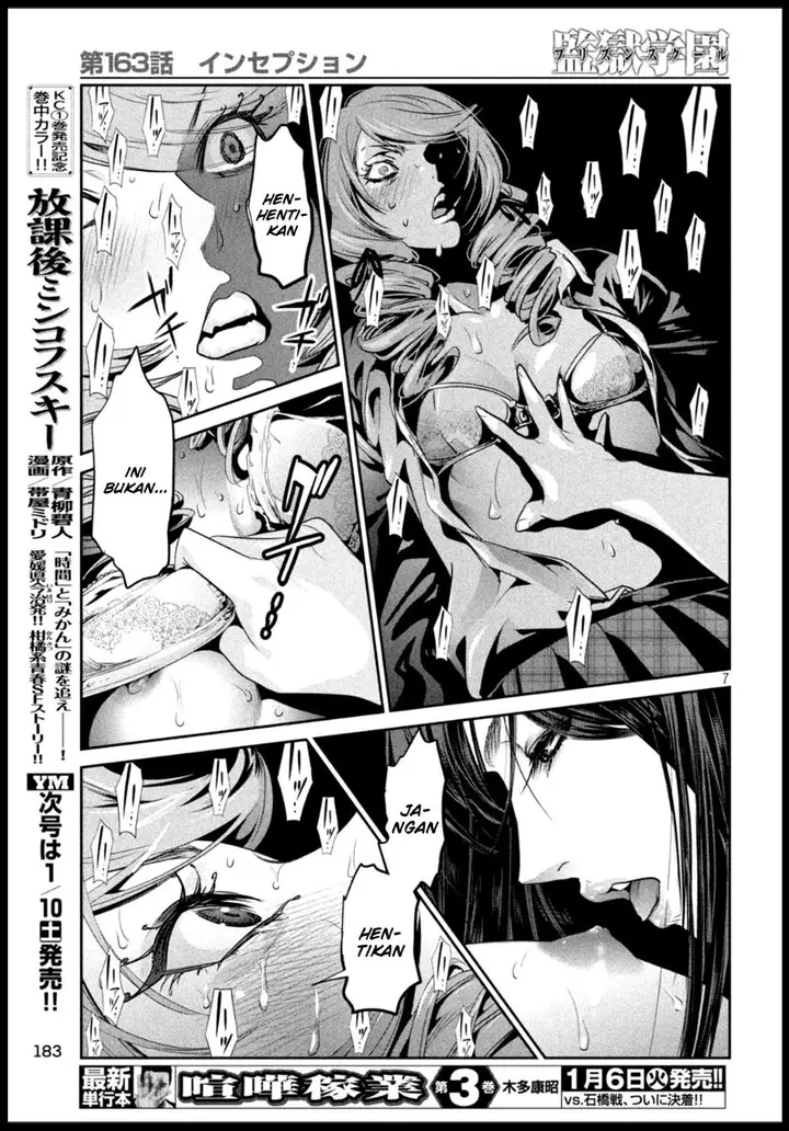 image-komik-prison-school-chapter-163-7/19