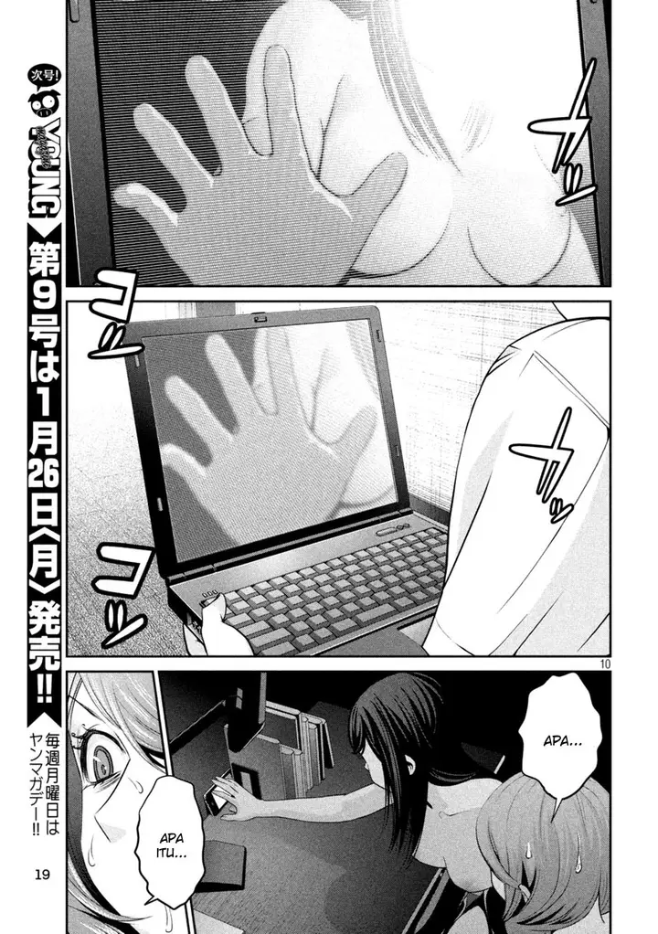 image-komik-prison-school-chapter-164-9/19