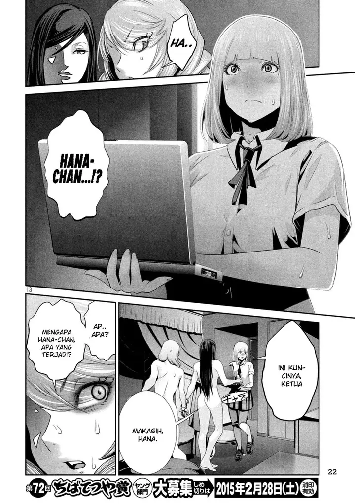 image-komik-prison-school-chapter-164-12/19