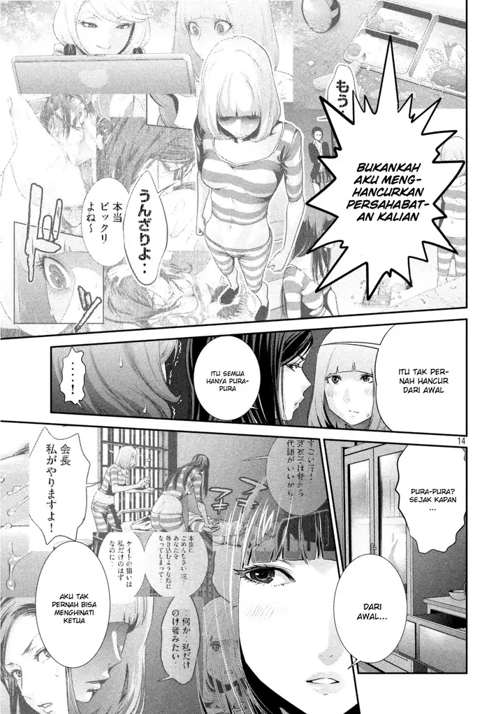 image-komik-prison-school-chapter-164-13/19