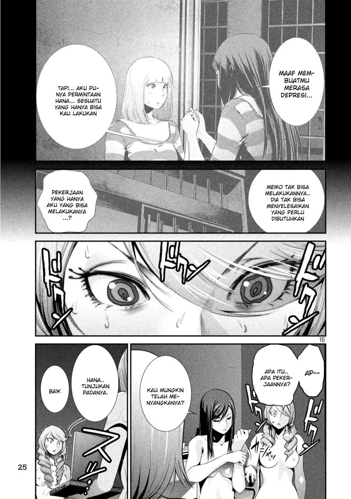 image-komik-prison-school-chapter-164-15/19