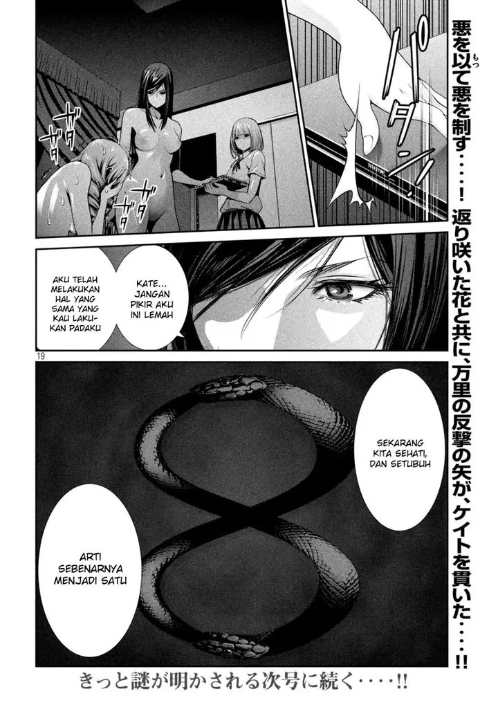 image-komik-prison-school-chapter-164-18/19