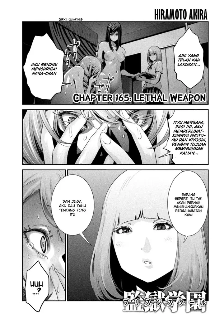 image-komik-prison-school-chapter-165-1/19