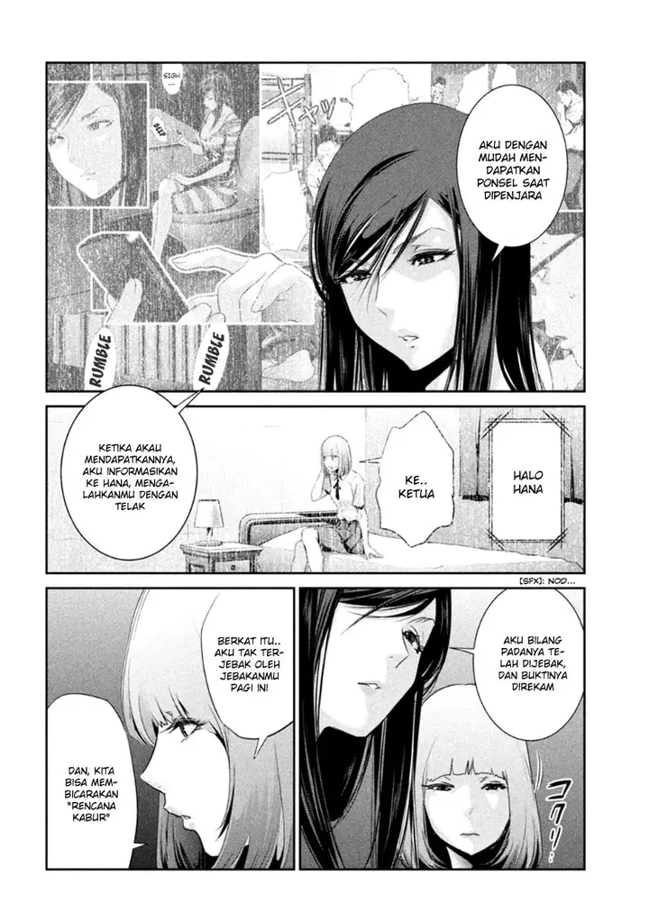 image-komik-prison-school-chapter-165-2/19